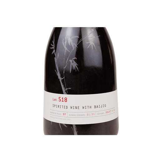 奔富特瓶Lot. 518 加强型葡萄酒750ml  澳洲原瓶进口红酒一箱6瓶 商品图3