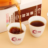 一球2020年随心系列 云南茶叶正品大叶普洱茶熟茶盒装100g 商品缩略图4