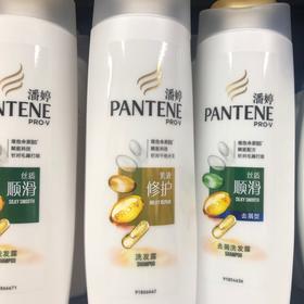 潘婷乳液修护洗发露400ML
