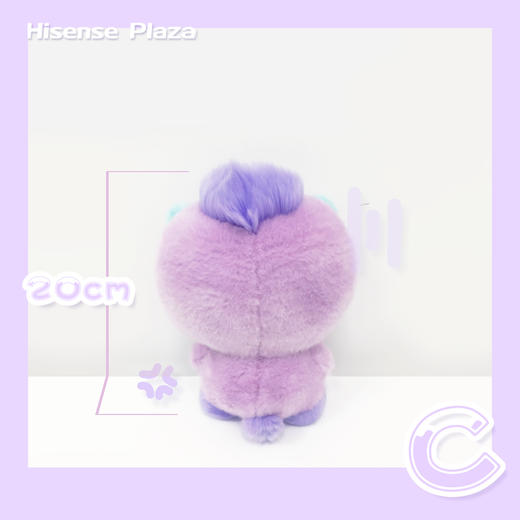 全新小C公仔20cm毛绒 2020/2021 【顺丰包邮】 商品图3