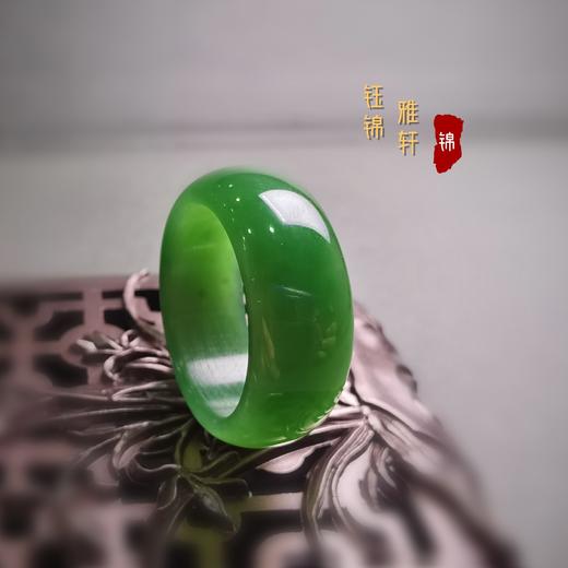 和田玉 碧玉戒指 商品图3