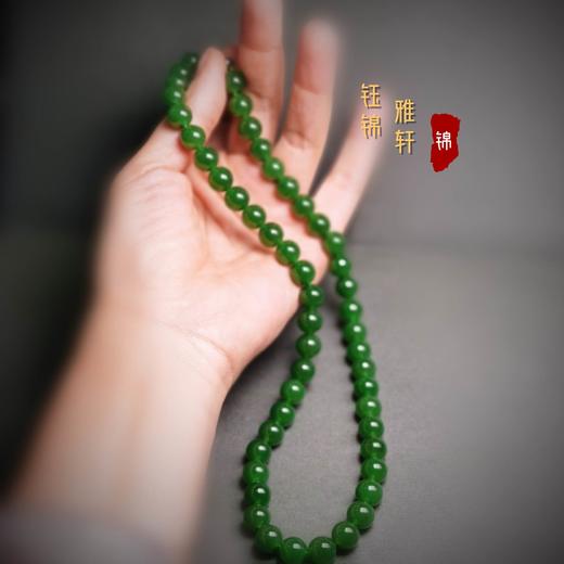 和田玉 碧玉珠串 商品图7