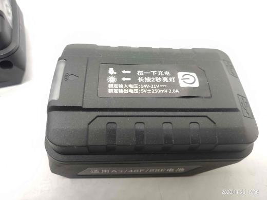 【货号05064】老款大艺A3电池转换手机充电宝转换头电动扳手电池充电宝转换器 商品图4