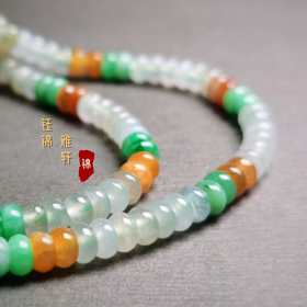 翡翠珠串