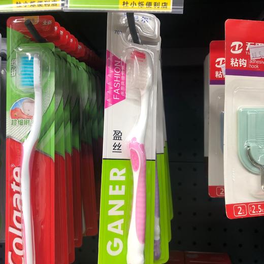 卡尼尔牙刷 商品图0