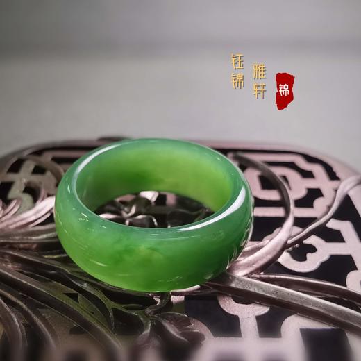 和田玉 碧玉戒指 商品图0