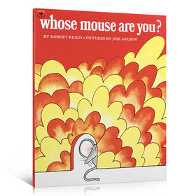 【送音频】【张湘君推荐】Whose Mouse Are You? 你是谁的老鼠？问答式故事讲述