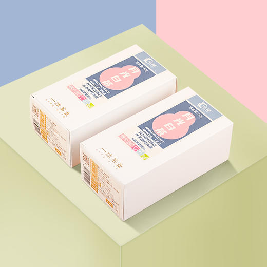 一球2020年随心系列云南月光白茶 散茶 银毫蜜香办公室泡茶50g 商品图2