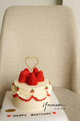 「女士」复古草莓