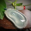 翡翠 福瓜挂件 商品缩略图3