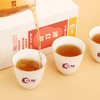 一球2020年随心系列云南滇红红茶高香耐泡盒装100g 商品缩略图4