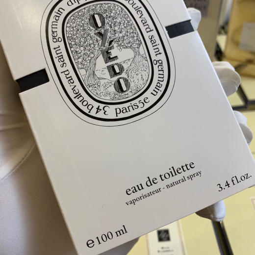 蒂普提克-东京柑橘🍊 商品图3