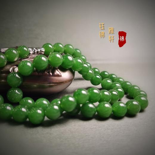 和田玉 碧玉珠串 商品图6