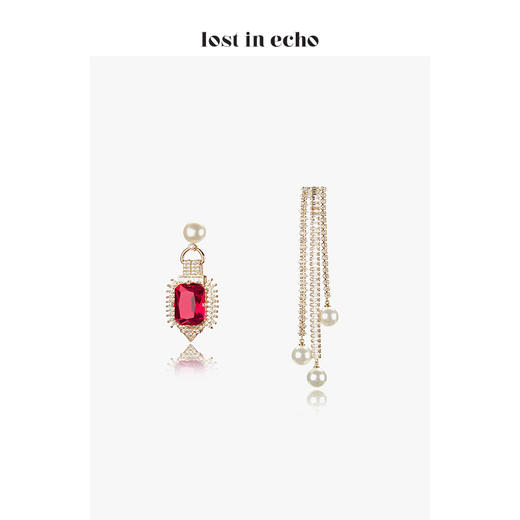 lost in echo 原创设计师品牌 KATE红宝锆石流苏AB款耳环 商品图0
