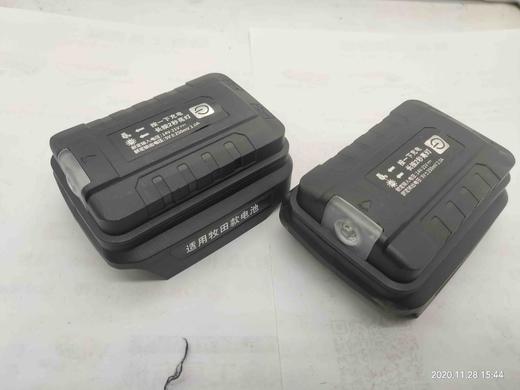 【货号04998】牧田扳手电池转换手机充电宝转换头牧田电动扳手电池充电宝转换器 商品图10