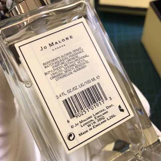 祖玛珑-英国梨100毫升 商品图4