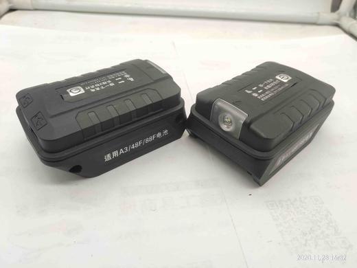 【货号05064】老款大艺A3电池转换手机充电宝转换头电动扳手电池充电宝转换器 商品图2