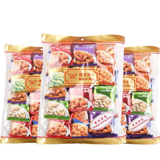 香港蝴蝶牌坚果礼包 烘培杂果仁花生腰果开心果6种坚果280g 商品图0