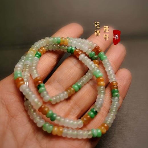 翡翠珠串 商品图4