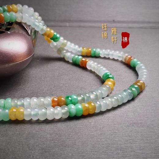 翡翠珠串 商品图1