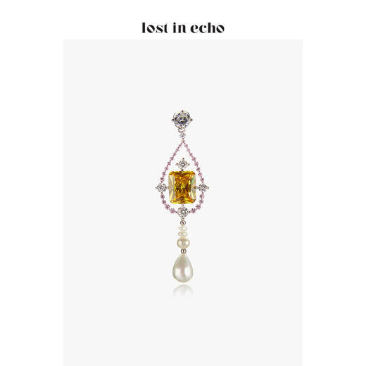 lost in echo 原创设计师品牌 水滴锆石巴洛克珍珠流苏AB款耳环 商品图4