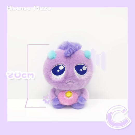 全新小C公仔20cm毛绒 2020/2021 【顺丰包邮】 商品图0