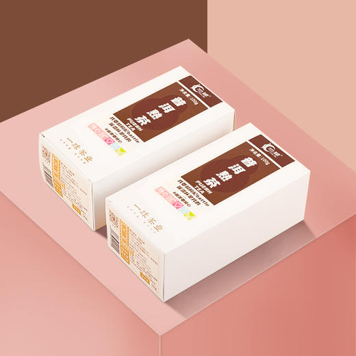 一球2020年随心系列 云南茶叶正品大叶普洱茶熟茶盒装100g 商品图2