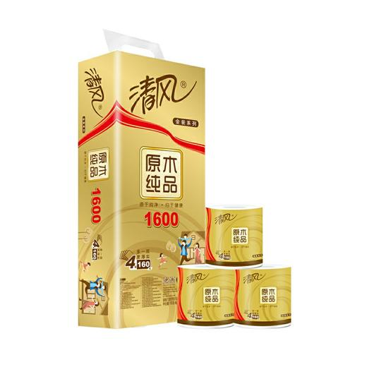 清风原木金装4层160g有芯卷纸 商品图0