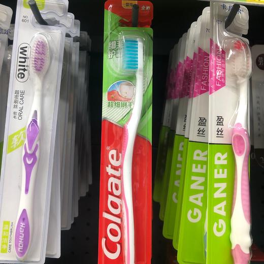 高露洁细毛护龈牙刷单只装 商品图0