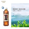 三得利低糖乌龙茶 商品缩略图3
