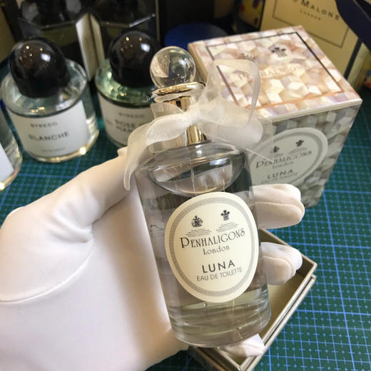 潘海利根-月亮女神75ml 商品图0