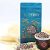 【青海扶贫】高原藜麦  白藜麦/三色藜麦500g 商品缩略图3