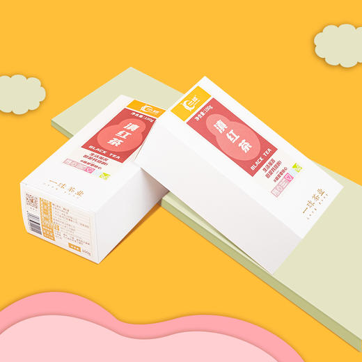 一球2020年随心系列云南滇红红茶高香耐泡盒装100g 商品图2