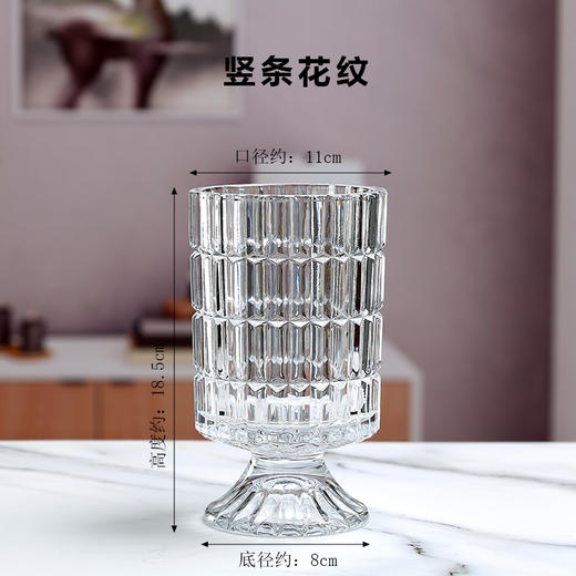 北欧简约浮雕高脚玻璃花瓶--筷子筒 商品图5