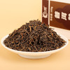 一球2020年随心系列 云南茶叶正品大叶普洱茶熟茶盒装100g 商品缩略图3