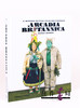 Arcadia Britannica: A Modern British Folklore Portrait 商品缩略图0