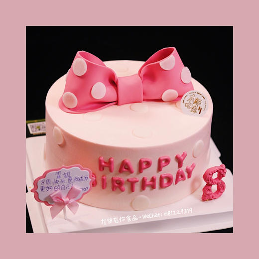 下架勿理 商品图0