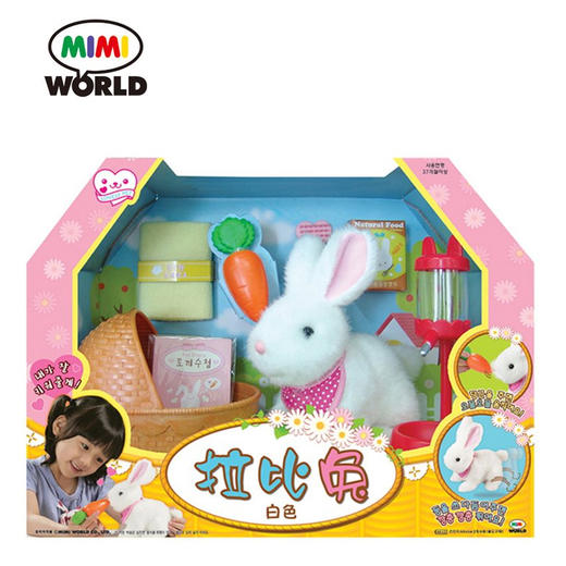 振光    MW60200   白色拉比兔 商品图1