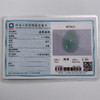 派瑞翡翠 翡翠挂件 糯种 飘翠 商品缩略图4