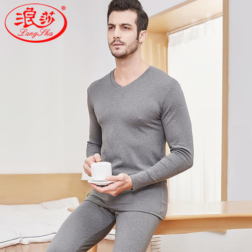 浪莎保暖内衣男加绒套装中厚莫代尔舒绒发热修身秋衣秋裤棉毛衫 商品图1