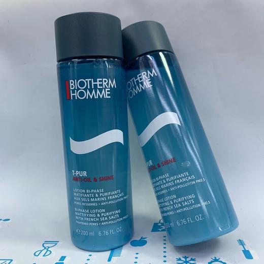 碧欧泉男士控油收毛孔爽肤水200ml（777508） 商品图0