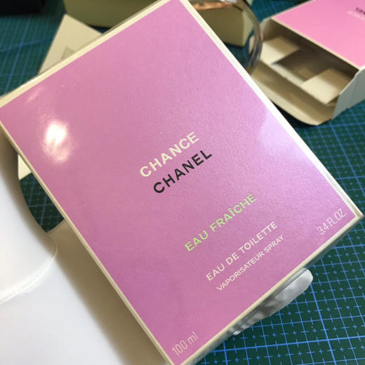 香奈儿-绿邂逅100毫升 商品图7