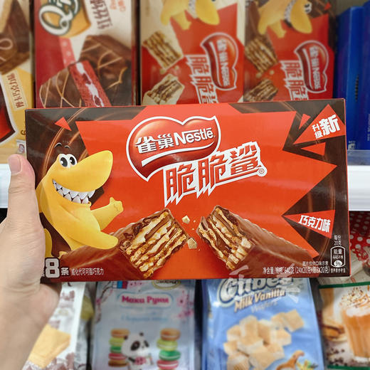 雀巢脆脆鲨巧克力牛奶味/花生味威化饼 商品图3