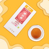 一球2020年随心系列云南滇红红茶高香耐泡盒装100g 商品缩略图1
