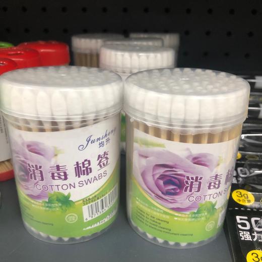 消毒棉棒 商品图0