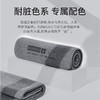 【不掉毛】洗车毛巾擦车布巾吸水巾不掉毛汽车养护 商品缩略图5