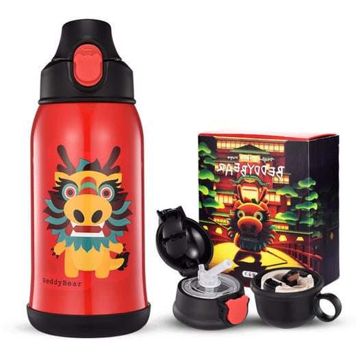 【生肖礼盒款】包邮！官方防伪 杯具熊宝宝吸管杯保温杯630ml 免费激光刻字 316不锈钢镜面 商品图5