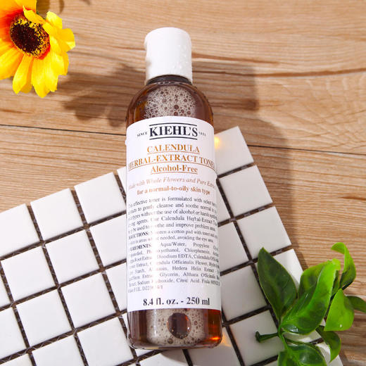 Kiehl's/科颜氏金盏花植物精华爽肤水250ml补水控油收缩毛孔 商品图1
