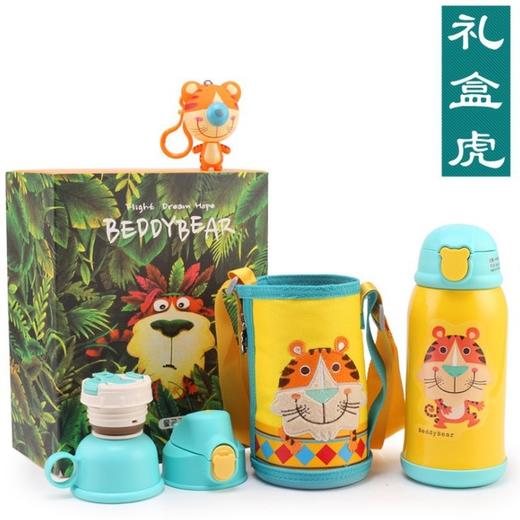 【生肖礼盒款】包邮！官方防伪 杯具熊宝宝吸管杯保温杯630ml 免费激光刻字 316不锈钢镜面 商品图2