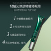 HR/赫莲娜小绿瓶眼霜15ml 悦活新生眼部精华乳 修护淡化细纹 商品缩略图2